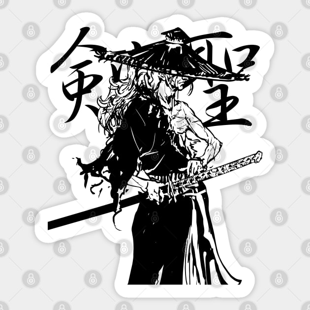 Sword Saint Sticker by Breakpoint